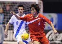 Fussball International FIFA FUTSAL WM 2008