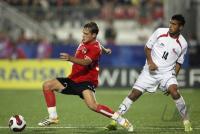 Fussball International  U 20 WM CHI-AUT