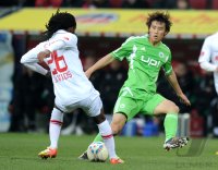 Fussball 1. Bundesliga, Saison 2011/2012: FC Augsburg - VfL Wolfsburg