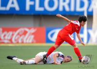 Fussball Frauen FIFA U 20  WM  2008   Finale   Korea DVR - USA
