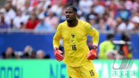 Fussball WM 2026 Vorrunde: Norwegen - Frankreich