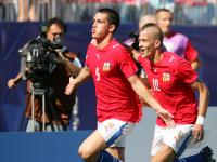 Fussball International  U 20 Weltmeisterschaft Finale: Czech Republic vs Argentina
