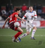 Fussball U 17 UEFA Euro 2025 / FIFA WM 2025 Qualifikation: Schweiz 1-3 Tschechien