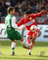 1.Bundesliga VfB Stuttgart - VfL Wolfsburg