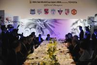 FIFA Club WM Japan 2008 offizielles Bankett