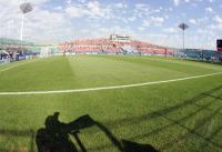 Fussball International  U 17 Weltmeisterschaft Nigeria - Frankreich