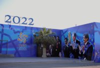 FUSSBALL International Ausrichter der FIFA WM 2022: KATAR