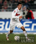 Fussball 1. Bundesliga Stuttgart - Berlin