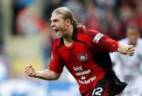 Fussball, 1. Bundesliga: Leverkusen - Hamburg