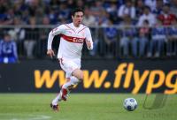 Fussball 1. Bundesliga: T Home Cup , VfB Stuttgart - Hamburger SV