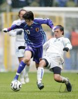 Fussball Int: Japan - Bosnien Herzegowina