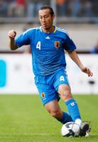 FUSSBALL, INTERNATIONAL: Japan - Holland