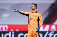 Fussball 1. Bundesliga Saison 21/22: FC Bayern Muenchen - Borussia Moenchengladbach