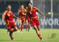 Fussball International Frauen Weltmeisterschaft