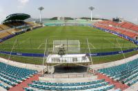 Fussball International  U17 Weltmeisterschaft