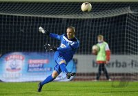 Fussball Regionalliga Suedwest 2020/2021: TSG Balingen - FC Bayern Alzenau