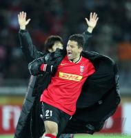 Fussball International  Club WM  Etoile Sportive du Sahel (ESS)-Urawa Reds