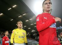 Fussball DFB-Pokal: Bochum - Stuttgart