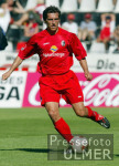 FUSSBALL  FC Bayern Muenchen Tobias Rau (FCB) am Ball
