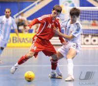 Fussball International FIFA FUTSAL WM 2008