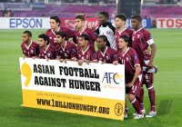 Fussball AFC Asian Cup 2011 Eroeffnungsspiel:  Teamfoto Katar