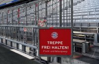 Fussball 1. Bundesliga 2017/2018: Fototermin beim FC Bayern Muenchen