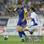 Fussball International WM Quali 2006   Griechenland  - UkraineMiami Heats  vs.  Los Angeles Lakers