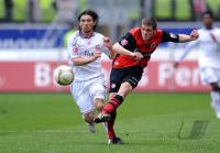 Fussball 1. Bundesliga : Eintracht Frankfurt - FC Bayern Muenchen