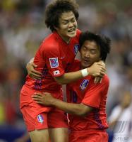 Fussball International  U 20 WMKorea - USA