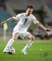 Fussball Int: Nationalmannschaft Serbien und Montenegro