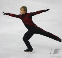 Olympische Spiele 2006 Turin 20. Olympische Winterspiele 2006 Turin