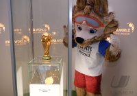 FIFA WM 2018 Maskottchen Zabivaka