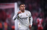 FUSSBALL CHL 2025/2026   Viertelfinal Rueckspiel  FC Bayern Muenchen - Real Madrid