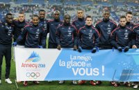 FUSSBALL INTERNATIONAL:  Frankreich  - Brasilien