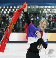 Olympische Spiele 2006 Turin 20. Olympische  Eiskunstlauf Herren Kuer