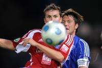 3. Fussball Bundesliga : SpVgg Unterhaching - Holstein Kiel