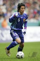 Fussball Int: Nationalmannschaft Japan, MIYAMOTO