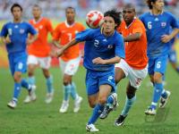FUSSBALL  Olympia 2008   Vorrunde  Maenner   Niederlande - Japan