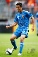 FUSSBALL, INTERNATIONAL: Japan - Holland