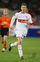 Fussball  International UEFA Cup  VfB Stuttgart  - Schachtjor Donezk