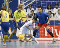 Fussball International FIFA FUTSAL WM 2008
