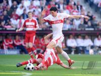Fussball  1. Bundesliga  07/08  FC Bayern Muenchen - VfB Stuttgart