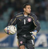 Fussball  International Testspiel Tunesien - Ghana