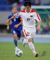 FUSSBALL INTERNATIONAL:  An Chol Hyok  (Nordkorea)