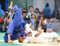 FUSSBALL  Olympia 2008  Strassenrennen Herren