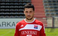 Fussball 3. Bundesliga : SpVgg Unterhaching Portrait Termin