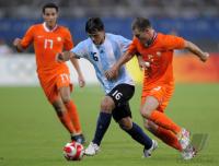 FUSSBALL  Olympia 2008  Peking  Viertelfinale Argentinien - Niederlande