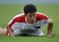 FUSSBALL INTERNATIONAL:  Nam Song Chol (Nordkorea)