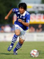 FUSSBALL, 1. BUNDESLIGA, SAISON 2010/2010: Schalke: JUNMIN Einzelaktion