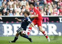 Fussball 1. Bundesliga: FC Bayern Muenchen - 1.FC Nuernberg
